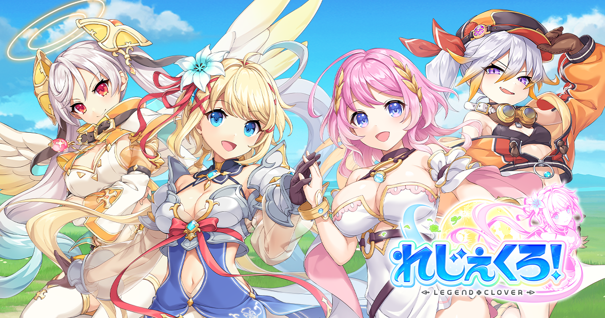 R18】クライマックス3Dクリスタル ミカエル 〜SECRET 2〜 天使の湯