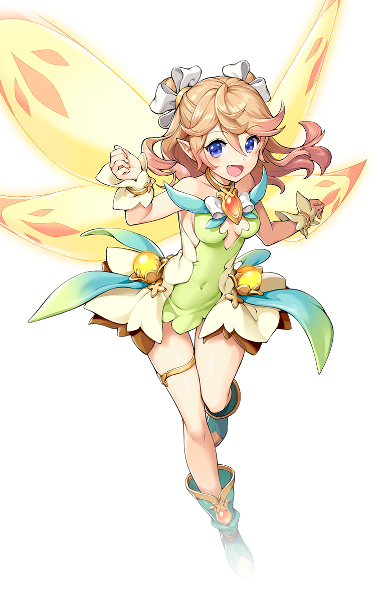 リトリー