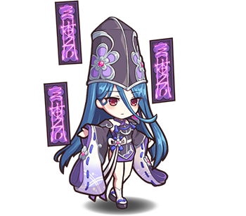 菅原道真