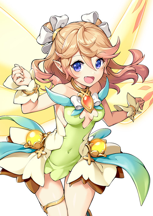リトリー